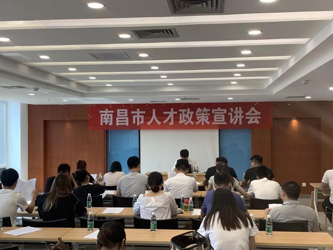 微信图片_20190827101652.jpg