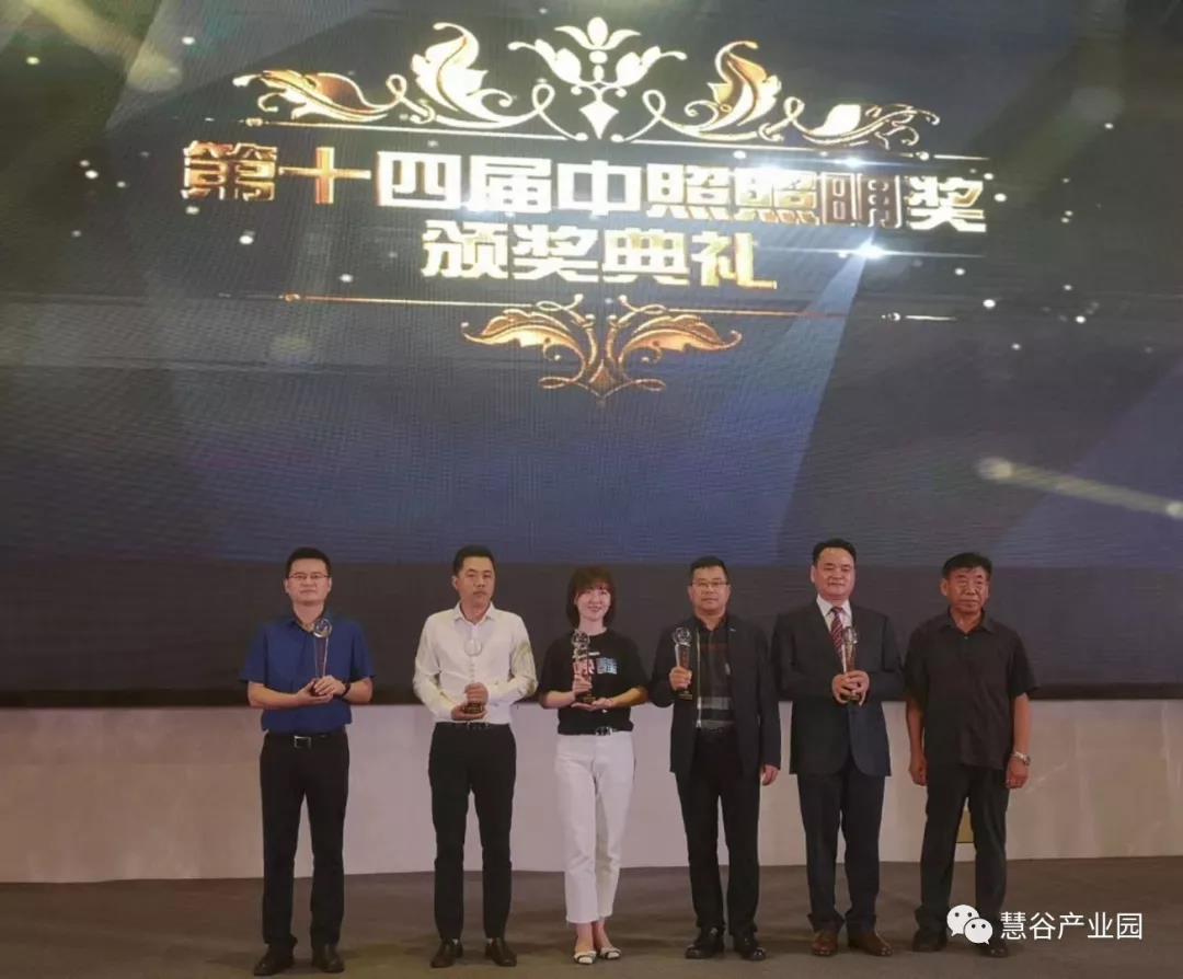微信图片_20190911100911.jpg