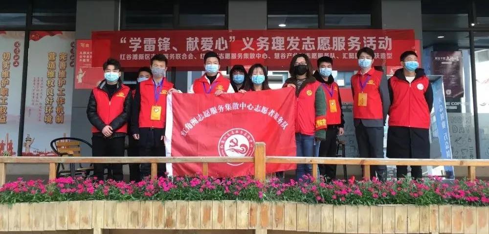 微信图片_20200318143753.jpg