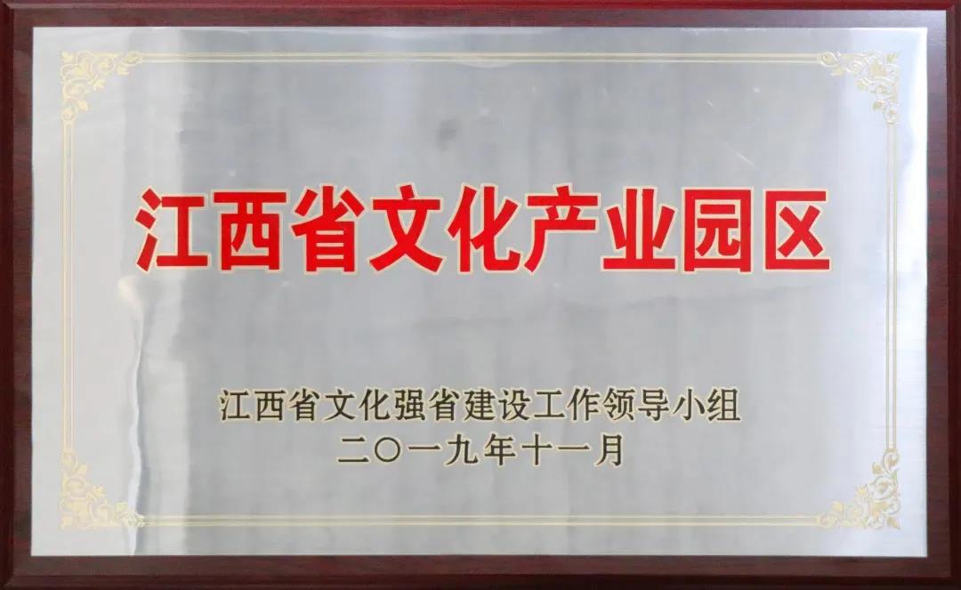 微信图片_20200403103520.jpg