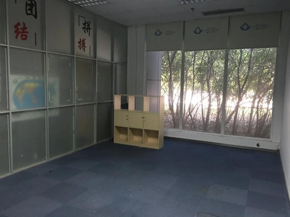 微信图片_20200817153135.jpg