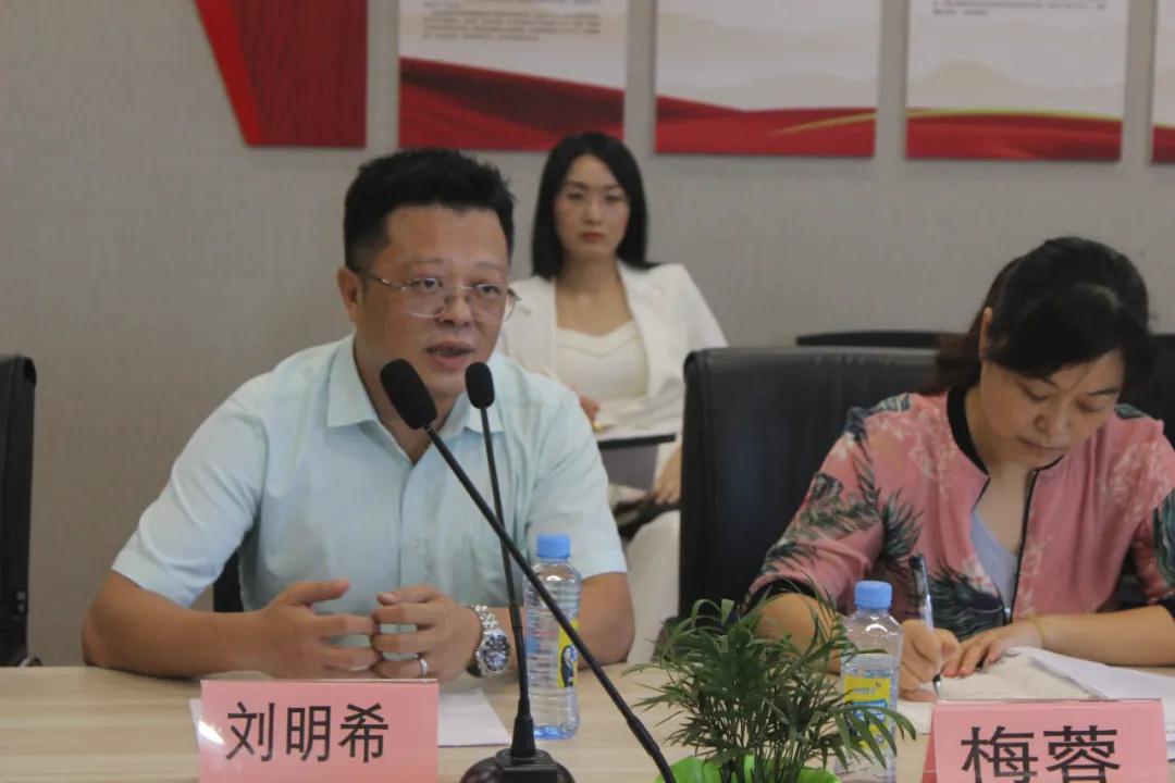 微信图片_20200817145125.jpg