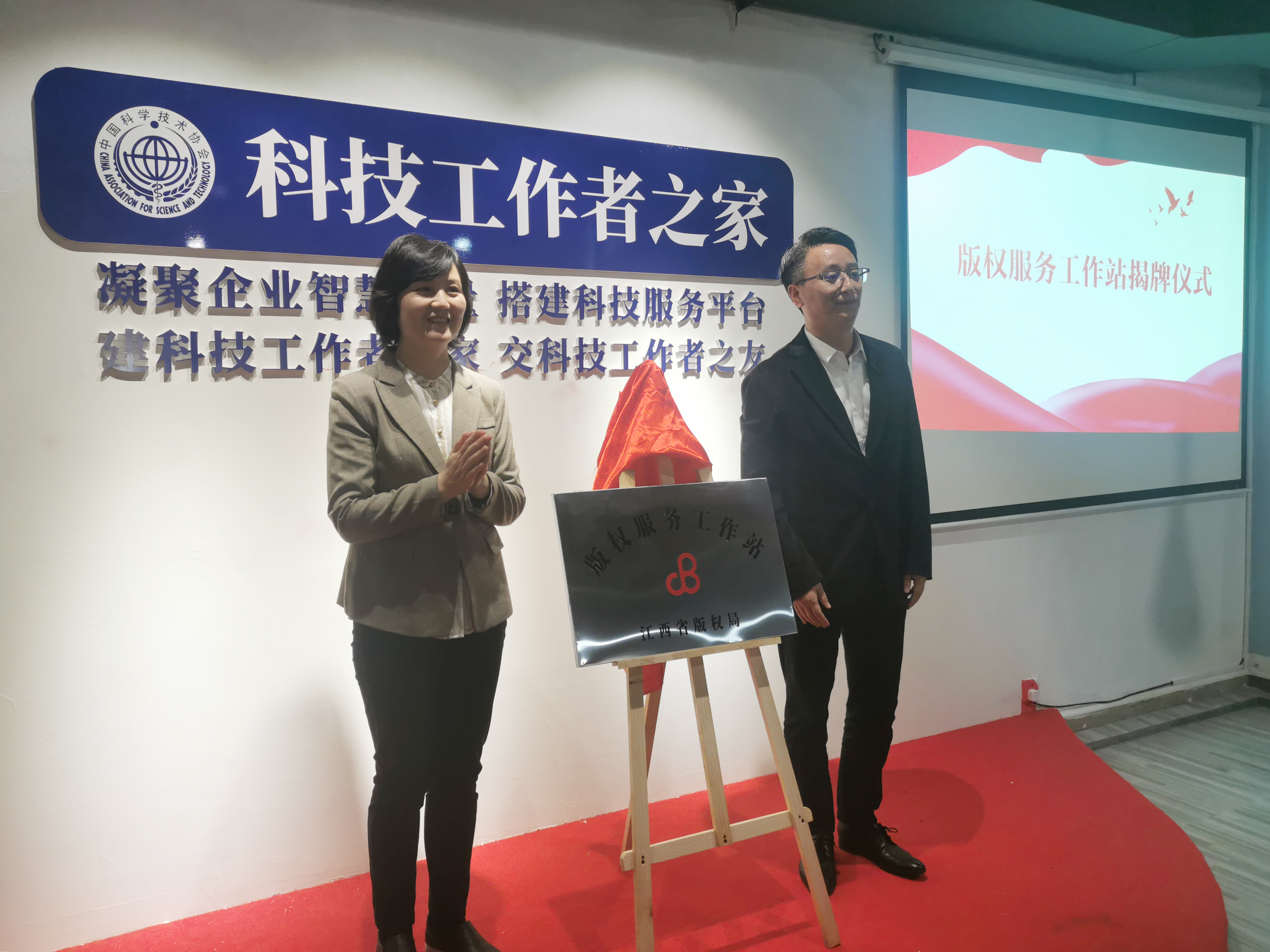微信图片_20211029164655.jpg