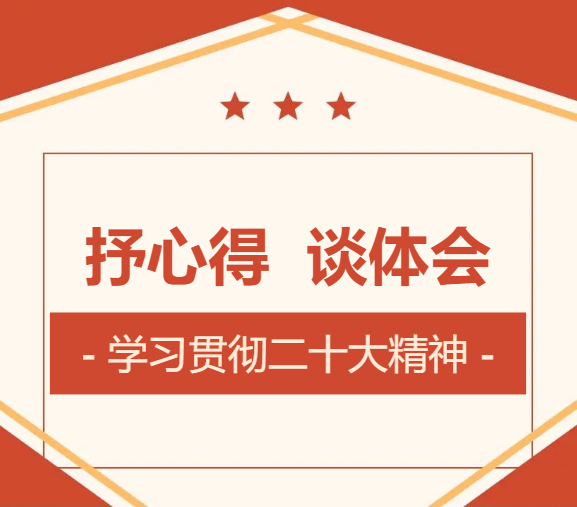 262a61b191873f22ecfac5b891a8bf9d.png