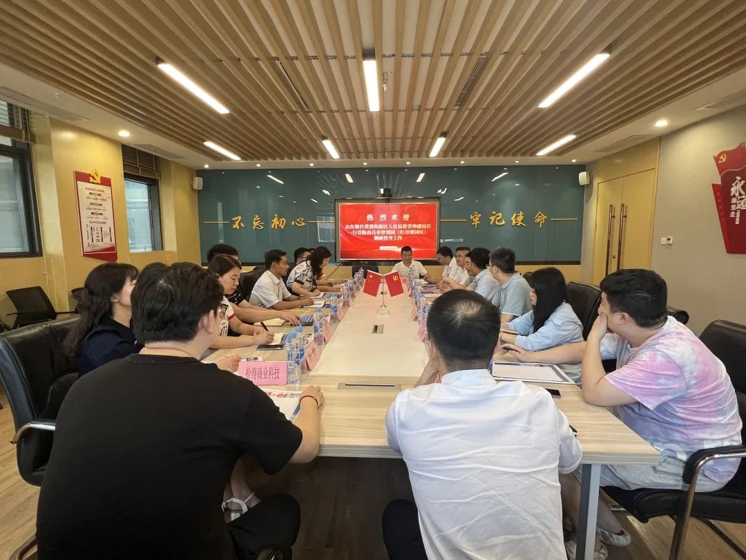 微信图片_20230901104124_5.jpg